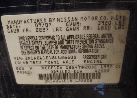 2008 Nissan Sentra 2.0S из США, поврежденный, VIN 3N1AB61E18L628808